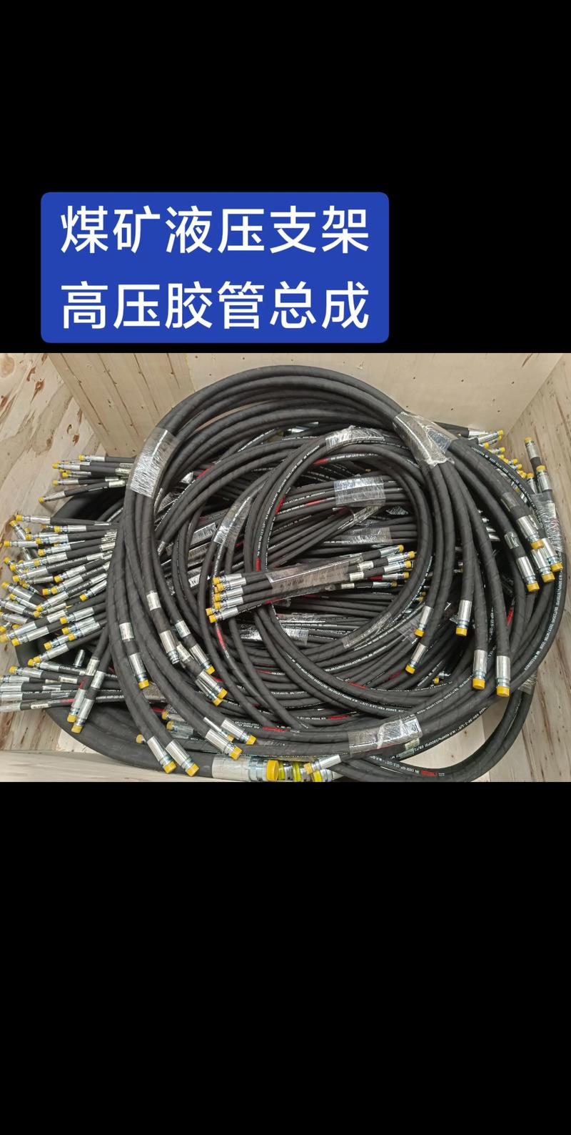 液压油管扣压方法.扣压尺寸怎样计算 液压油管扣压方法.扣压尺寸怎样计算