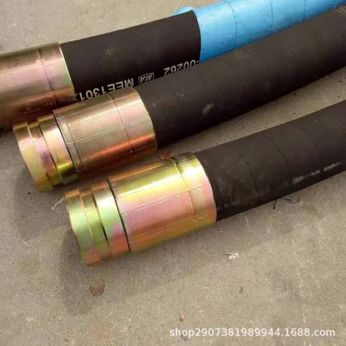 苏州液压软管总成胶管厂家 苏州液压软管总成胶管厂家