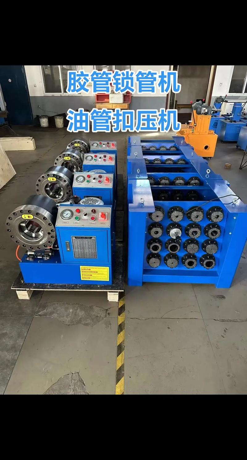 液压油管扣压方法.扣压尺寸怎样计算 液压油管扣压方法.扣压尺寸怎样计算