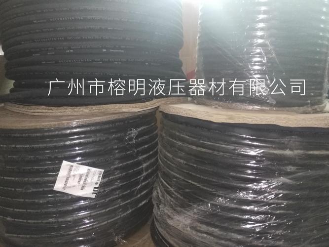 马努力胶管R13是什么意思 马努力胶管R13是什么意思