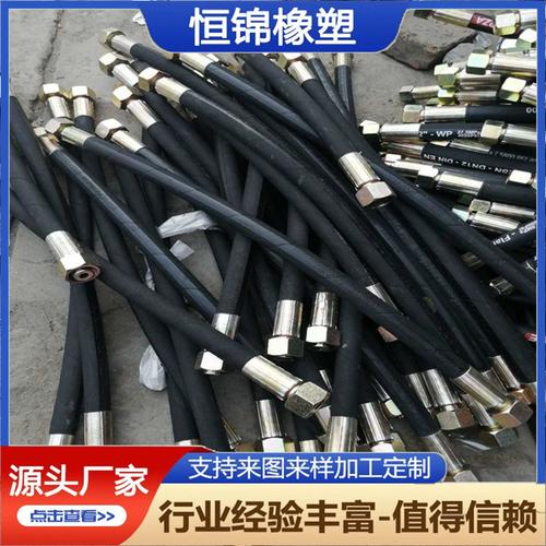 哪里有做液压油管? 哪里有做液压油管?