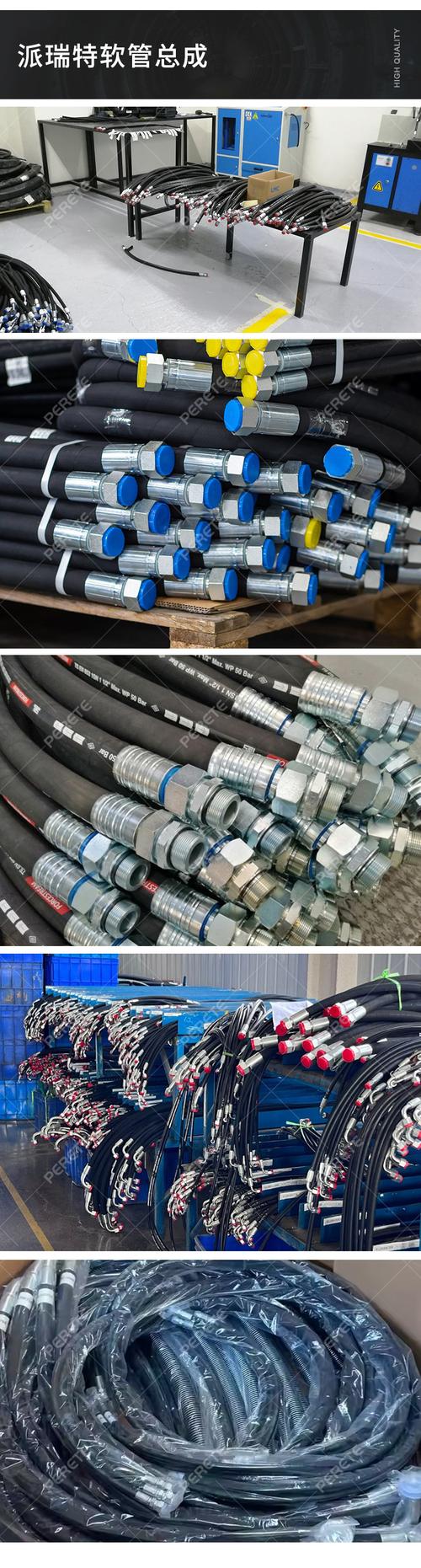 液压胶管用途有哪些?需要注意哪些细节 液压胶管用途有哪些?需要注意哪些细节